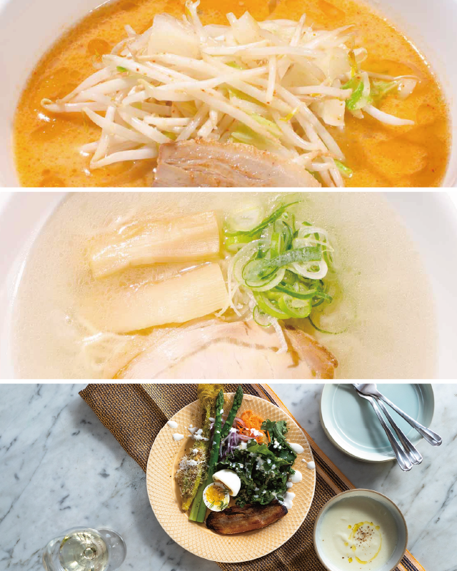 つながる、おいしさenfood