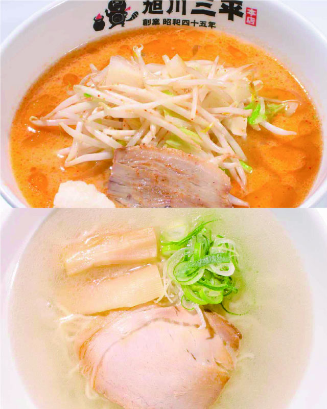 つながる、おいしさenfood