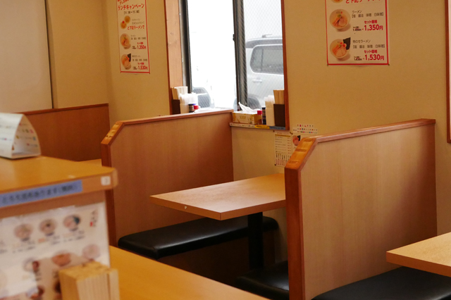 店内画像2