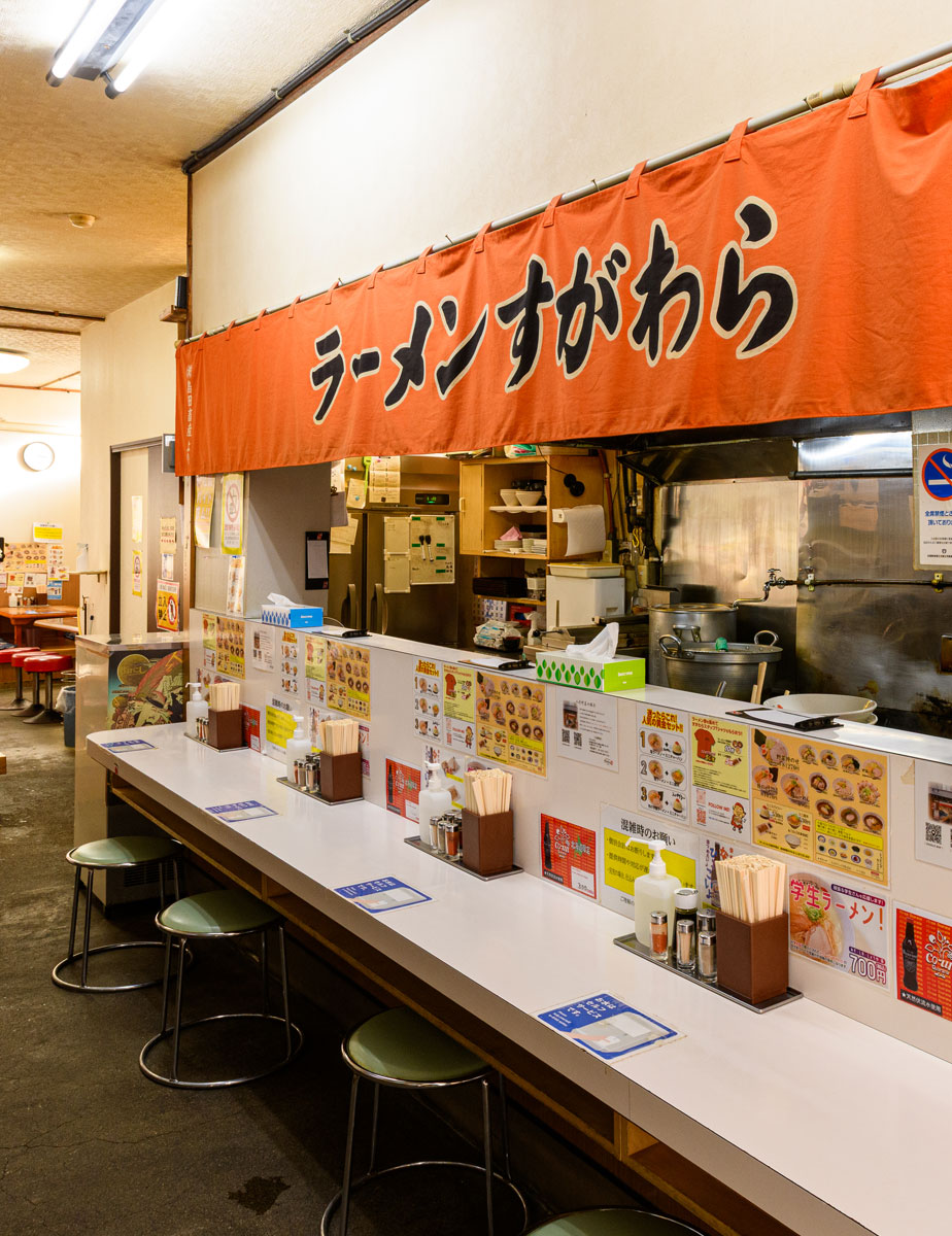 旭川本店